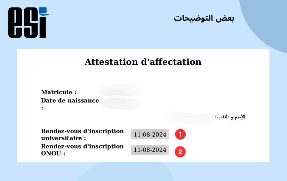 Rendez-vous d'inscription universitaire 